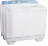 کهنه شوی 18 کیلوگرم آلونسا ALONSA WASHING MACHINE AL-1800TL 14573504071800TL