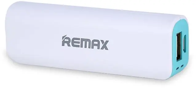 پاور بانک 2600 میلی آمپر ریمکس REMAX POWER BANK MINI WHITE
