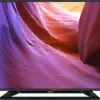 تلویزیون فول اچ دی فیلیپس PHILIPS LED TV FULL HD 50PFT5100 145759380750PFT5100 98 IMS en SG