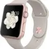 ساعت مچی هوشمند اسپرت اپل APPLE SMART WATCH 42MM ROSE GOLD MLC62 1459309932mlc62 500x554 1