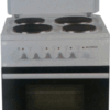 اجاق گاز مبله آلونسا ALONSA COOKING RANGE AL-5062 GXB 1459846136tyui