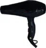 سشوار 2100 وات فیلیپس PHILIPS HAIR DRYER 8890 14619927718890 2