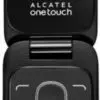 گوشی موبایل نوکیا 2610 3 مگابایت NOKIA MOBILE PHONE 3MB GSM 2610 1462854117movil alcatel onetouch 1035 1259466 1 l