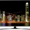 تلویزیون ال ای دی هوشمند سامسونگ SAMSUNG LED TV 4K 40KU7000 148438447940KU7000 1