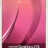 گوشی موبایل سامسونگ گلکسی سی5 SAMSUNG GALAXY C5 SM-C5000 1484465196c5000 1 1