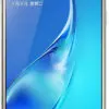 گوشی موبایل سامسونگ گلکسی جی 5 SAMSUNG GALAXY J5 J510 2SIM 1484468922GALAXY J5 J510 1 1