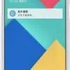 گوشی موبایل گلکسی جَی3 پرو دو سیم کارت SAMSUNG GALAXY J3 PRO J3110 DUAL SIM 1484471366J3110 1 1