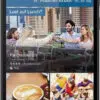 گوشی موبایل اچ تی سی دیزایر728 دو سیم کارت HTC DESIRE 728 DUAL SIM 1484559789desire 728 1
