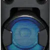 سینما خانگی شیک سونی SONY SHAKE HOME AUDIO SYSTEM MHC-V11D 2 سینما خانگی شیک سونی SONY SHAKE HOME AUDIO SYSTEM MHC-V11D 1485163498MHC V11D 5 1