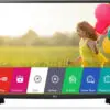 تلویزیون ال جی هوشمند LG LED FULL HD TV 55LH595V 150286648155lh595v 1 1