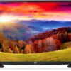 تلویزیون ال جی ال ای دی فول اچ دی LG LED TV FULL HD 43LH511 150752224949lh511v.7 1
