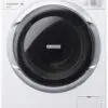 ماشین لباسشویی هیتاچی 7 کیلویی HITACHI WASHING MACHINE BD-W70MAE 1508049392bdw70mae 1