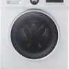 ماشین لباسشویی ال جی 8 کیلویی LG WASHING MACHINE FH496TDT 1508314207w96h43btt 6 1