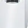 ماشین ظرفشویی بوش 13 نفره کم مصرف SMS46IW02D Bosch Dishwasher 1518843053sms46iw02d 7 1