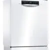 ماشین ظرفشویی بوش 13 نفره Bosch Dishwasher 13 place SMS67MW10Q 1 ماشین ظرفشویی بوش 13 نفره Bosch Dishwasher 13 place SMS67MW10Q 1518940096SMS67MW10Q 7 1