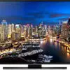 تلویزیون سامسونگ ال ای دی هوشمند فورکی 85HU7000 Samsung Smart 4K 3D 1520491906small.b.m 1