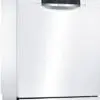ماشین ظرفشویی بوش 13 نفره SMS46MW10M Bosch standing dishwasher 1520831060SMS46MW10M 2 1