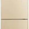 یخچال فریزر 20 فوت هیتاچی R-BG410PUQ6X Hitachi Refrigerator 1520844093R BG410PUQ6X.112 1