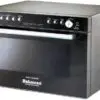 مایکروویو دلمونتی 34 لیتر DL 730 Delmonti Microwave oven 1 مایکروویو دلمونتی 34 لیتر DL 730 Delmonti Microwave oven 1531548258 dl730 01