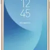 گوشی موبایل سامسونگ گلکسی جی 3 GALAXY J3 J330 SAMSUNG 16GB 1 گوشی موبایل سامسونگ گلکسی جی 3 GALAXY J3 J330 SAMSUNG 16GB 1534746352J3 J330 14