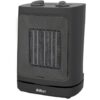 هیتر برقی فن دار فلر HFC201 Feller Fan Heater 2000W 1539578319201