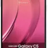 گوشی موبایل سامسونگ گلکسی سی 5 SAMSUNG GALAXY C5 C5000 32GB 1 گوشی موبایل سامسونگ گلکسی سی 5 SAMSUNG GALAXY C5 C5000 32GB 1542623203galaxy c5 11 1