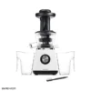 آبمیوه گیری سنکور SSJ 4043WH Sencor juicer 15518897054043wh.1