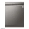 ماشین ظرفشویی ال جی 14 نفره DFB512 LG Dishwasher 1551893369dfb512 8