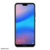 گوشی موبایل هواوی Huawei P20 Lite Dual SIM 64GB Mobile Phone 2 گوشی موبایل هواوی Huawei P20 Lite Dual SIM 64GB Mobile Phone 1551964294nova 3e.1
