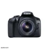 دوربین کانن دیجیتال با لنز 18-55 میلی متر EOS 1300D Canon 15521195781300d
