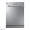 ماشین ظرفشویی سامسونگ 13 نفره SAMSUNG DW60M5010FS 15523006711 1533976675DW60M5010FS 3