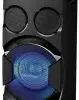 سیستم صوتی خانگی سونیSONY Home Audio MHC-V44D 1553506647190 1485163231small