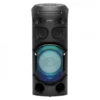 سیستم صوتی سونی MHC-V41D با توان 720 وات 1553507528sony mhc v41d