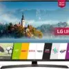 تلویزیون هوشمند ال جی فورکی LG LED TV UHD 60UJ634 2 تلویزیون هوشمند ال جی فورکی LG LED TV UHD 60UJ634 1554972934background 8 copy 11 2 1 2