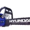 اره زنجیری هیوندای Hyundai 680/4.6 chainsaw 1555926492680.3