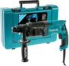 دریل چکشی بتن کن ماکیتا MAKITA HAMMER DRILL HR2470T 1555930148background 2 copy 49 1
