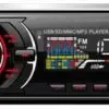 خرید و قیمت پخش خودرو 1402 Car Audio 15563573461402 3