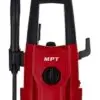 کارواش ام پی تی 1400 وات MHPW1403 MPT Car wash 1556363059mhpw1403 1