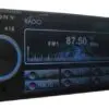 پخش کننده خودرو سونی ایکس پاور Sony XPower 418C Car Audio 1556534608418c 1