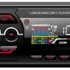 دستگاه پخش کننده خودور کایوی KV1407 Kaiwei Car Audio 4×25W 1556699404kv1407 .1