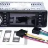 دستگاه پخش کننده خودرو Suojun 4204 Car Sound System 4×50W 15567000934204.3