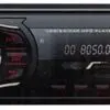 دستگاه پخش خودرو پایونر PIONEER OK 7881 Car Audio 15567043607881 2
