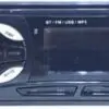 دستگاه پخش خودرو انلایت CD-310 Onlite Audio Car 1 دستگاه پخش خودرو انلایت CD-310 Onlite Audio Car 1556704884cd 310 5