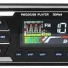 دستگاه پخش خودرو دکلس اکسپلود پشت رادیات Explode Car Audio 8805 15567053918805 4