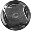 اسپیکر خودرو TS-1685 Pcinener Car Speaker 1556822488ts 1685 1