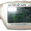 دزدگیر 23 کاره مجیکار M902 Magicar Car Security System 1556959444m902f 1