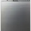 ماشین ظرفشویی ال جی 14 نفره LG TRUESTEAM DISHWASHER D1444 1557489285lg d1444 2 1