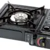 اجاق کمپینگ هپی هوم BDZ-155-A Happy Home Gas Stove 1557660737bdz 155 a.12