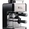 اسپرسو ساز 800 وات فوما Fuma Espresso Maker 800W FU-1510 15579117651510 1