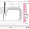 چرخ خیاطی و گلدوزی ژانومه نیوهوم JANOME SEWING MACHINE JH1212 1558265231jh1212.3
